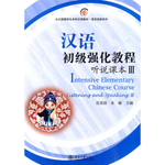 �h�Z���������̳� �f�n��3 ����P 