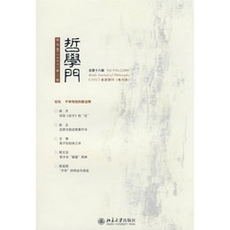 �܌W(xu��)�T(�ھž�2009�ڶ���)����18݋ 