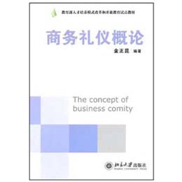 �̄�(w��)�Y�x��Փ