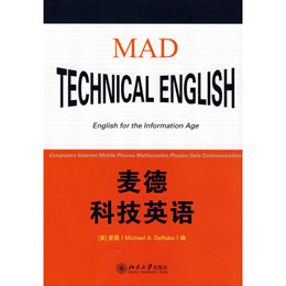 ���¿Ƽ�Ӣ�Z