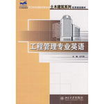 ���̹��팣�I(y��)Ӣ�Z 