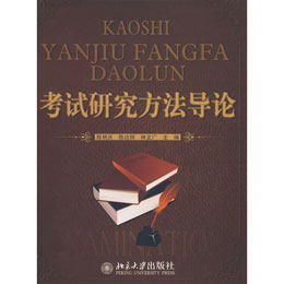 ��ԇ�о�������(d��o)Փ