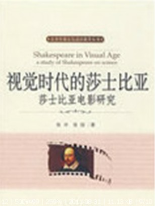 ҕ�X�r����ɯʿ�ȁ�-ɯʿ�ȁ��Ӱ�о� 