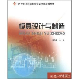 ģ���O(sh��)Ӌ(j��)�c���� 