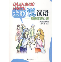 ����f�h�Z�������h�Z���Z��Ӣ��עጱ�������1��MP3�� 