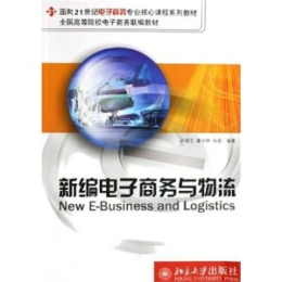 �¾�����̄�(w��)�c�������R��־�� 