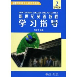 �����o(j��)Ӣ�Z�̳̌W(xu��)��(x��)ָ��(d��o)��2�� 