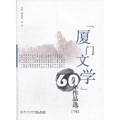 ���B�T�ČW(xu��)��60����Ʒ�x���¼���