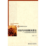 �m���c�m����QԭՓ���ĳ����������ȷ���