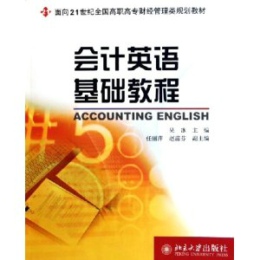 ��ӋӢ�Z���A(ch��)�̳̣�21��ؔ��(j��ng)� 