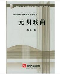 Ԫ������