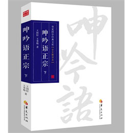 �����Z(y��)���ڣ�����(c��)��