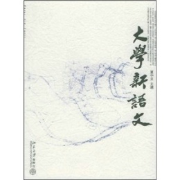 ��W(xu��)���Z�� 