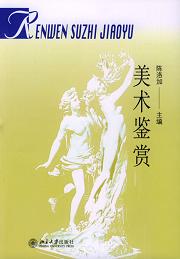 ���g(sh��)�b�p(����)