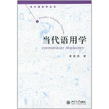 ��(d��ng)���Z(y��)�ÌW(xu��)