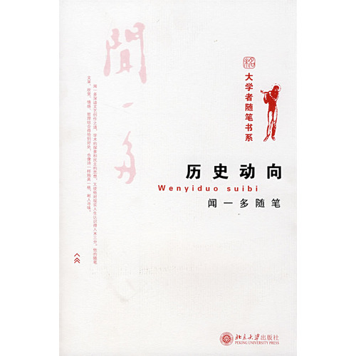 �vʷ����:һ���S�P 