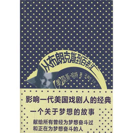 �Ĳ��ʿ�˹�����υR