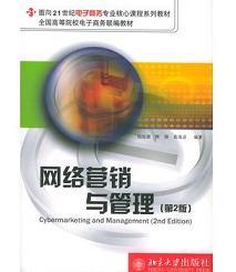 �W(w��ng)�j(lu��)�I(y��ng)�N�c����