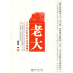 �ϴ�--�Ї�(gu��)��I(y��)�Ěvʷ�ԙC(j��)��