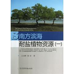 �Ϸ��I�����}ֲ���YԴ��һ��