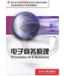 21����̄�(w��)�̲� ����̄�(w��)ԭ������ȫ�٣�