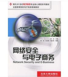 21����̄�(w��)�̲� �W(w��ng)�j(lu��)��ȫ�c����̄�(w��)