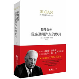 ����ͨ����܇�Ěq�£�˹¡�Ԃ������b��