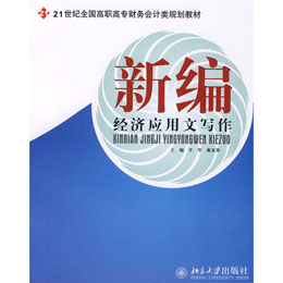 �¾���(j��ng)��(j��)��(y��ng)���Č��� 