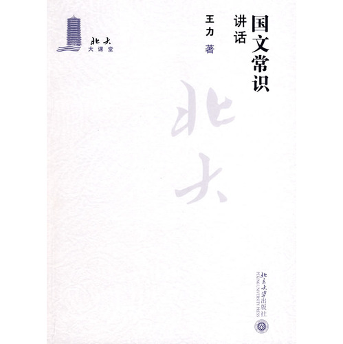 ���ĳ��R�vԒ