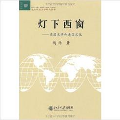 �����������������ČW�������Ļ� 