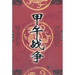 �����(zh��n)��(zh��ng)