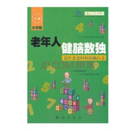 �����˽��X��(sh��)��--�ͽo�ְ֋������X�׽� ��