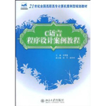 C�Z�Գ����O(sh��)Ӌ�����̳�