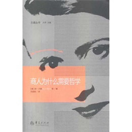 ���˞�ʲô��Ҫ�܌W(xu��)