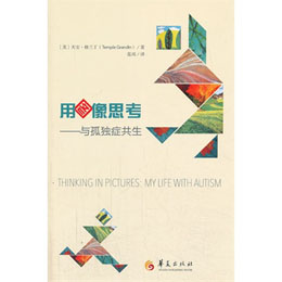 �ÈD��˼���c�ª�(d��)�Y����