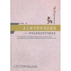 ���ú�ƽ�ě_ͻ������(g��u)�����_ͻ���������܌W���܌�Փ