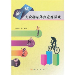 �¾���Ȥζ�w����(j��ng)ِ�Α�