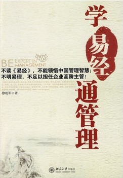 �W(xu��)���׽�(j��ng)��ͨ����