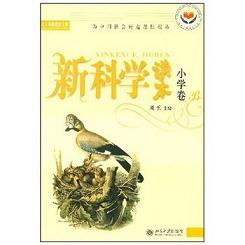 �¿ƌW��С�W���� 