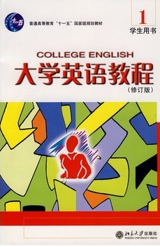 ��W(xu��)Ӣ�Z�̳̣�1���W(xu��)���Õ�����ӆ�棩