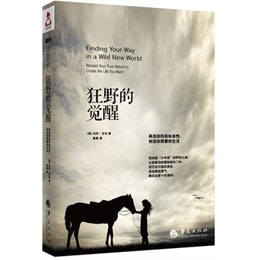 ��Ұ���X�ѣ�����������籾������(chu��ng)������Ҫ������