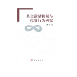 ���𼤄�C(j��)���cͶ�Y�О��о�