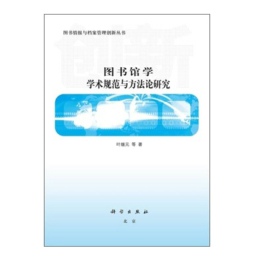 �D���^�W(xu��)�W(xu��)�g(sh��)Ҏ(gu��)���c����Փ�о�