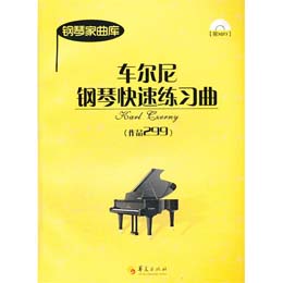 ܇������ٿ��پ���(x��)������Ʒ299��