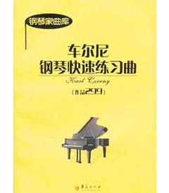 ܇������ٿ��پ���(x��)��:��Ʒ299