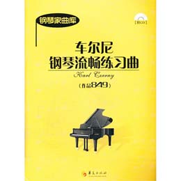 ܇���������������������Ʒ849