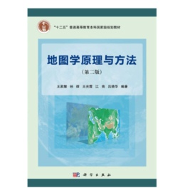 �؈D�W(xu��)ԭ���c�������ڶ��棩