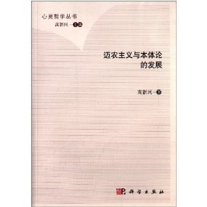 �~�r(n��ng)���x�c���wՓ�İl(f��)չ