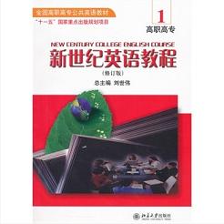 ���ߌ��������o(j��)Ӣ�Z�̳̣�1������ӆ�棩 