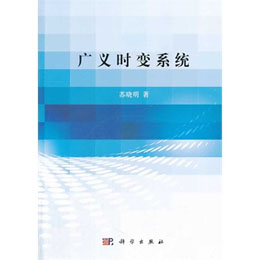 �V�x�r(sh��)׃ϵ�y(t��ng)